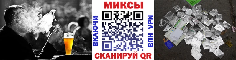 БУТИРАТ 99%  мориарти формула  Егорьевск 