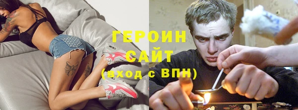a pvp Богородицк