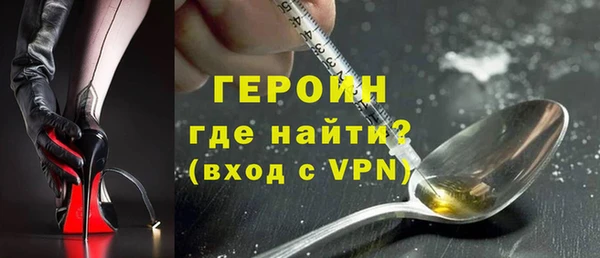 твердый Бугульма