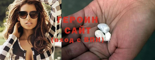 твердый Богданович