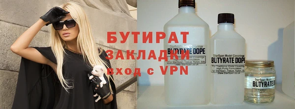 a pvp Богородицк