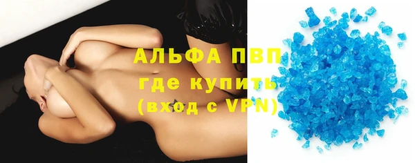 a pvp Богородицк