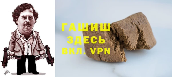 a pvp Богородицк