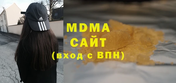 a pvp Богородицк