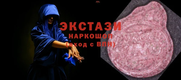 мефедрон мука Протвино
