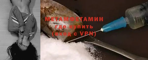 твердый Богданович