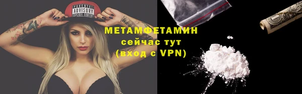 a pvp Богородицк