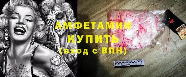 скорость Белоозёрский