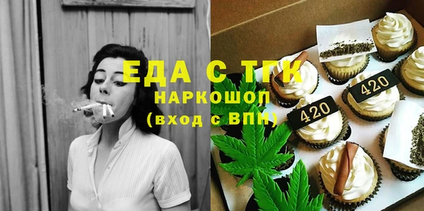 2c-b Пролетарск