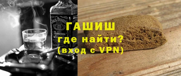 твердый Бугульма