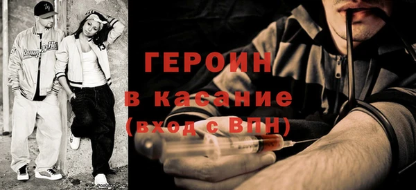 твердый Богданович