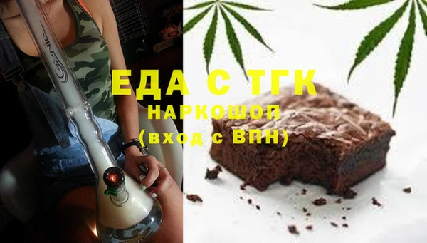 твердый Богданович