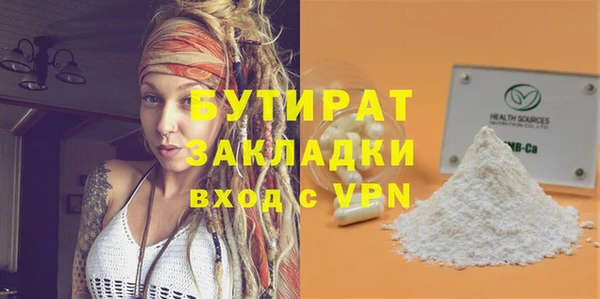 твердый Богданович