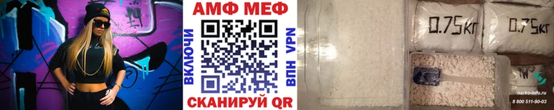 ОМГ ОМГ зеркало  дарнет шоп  Егорьевск  Первитин витя 