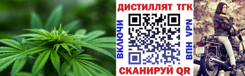 omg как зайти  это клад  Егорьевск  ТГК Wax  закладка 